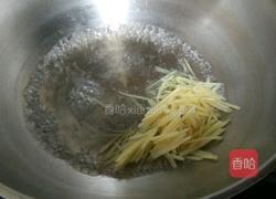 薯饼汉堡的做法图解3