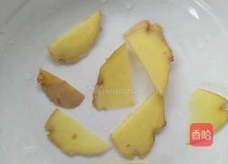 鱼肉松的做法图解2