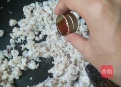 鱼肉松的做法图解9