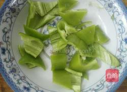 辣炒羊血的做法图解3