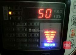 银耳莲子绿豆汤的做法图解4