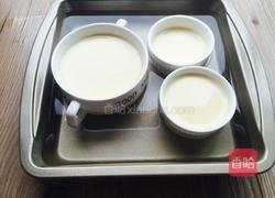 自制牛奶布丁的做法图解8