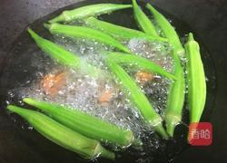 秋葵沙拉的做法图解2