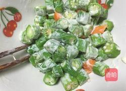 秋葵沙拉的做法图解6