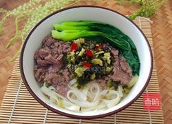 酸菜牛肉面的做法图解9