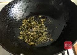 酸菜牛肉面的做法图解5