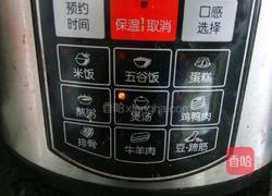 大骨汤面的做法图解2