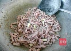 茭白牛肉丝的做法图解6