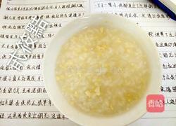 黄豆碎粥的做法图解10