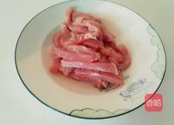 酸甜肉的做法图解1