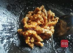 酸甜肉的做法图解6