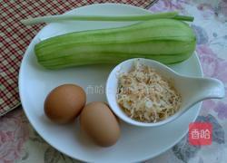 丝瓜烙的做法图解1