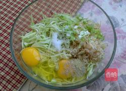 丝瓜烙的做法图解2