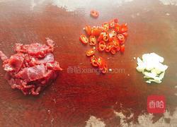 青菜牛肉的做法图解2