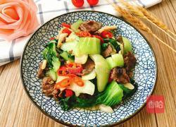 青菜牛肉的做法图解7