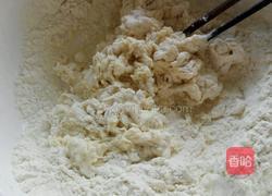 羊肉烩面的做法图解2