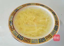 红萝卜炒土豆的做法图解2
