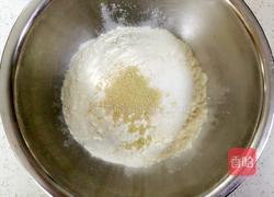 水果比萨的做法图解1