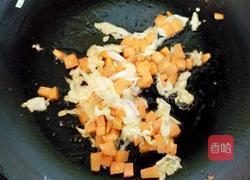 水果比萨的做法图解6