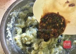 拌茄子土豆泥的做法图解7