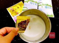 烤箱酸奶的做法图解2
