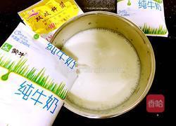 烤箱酸奶的做法图解3