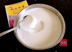 烤箱酸奶的做法图解6