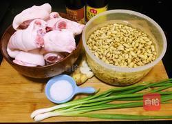 黄豆炖猪脚的做法图解1