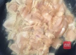 茄子炒肉片的做法图解7