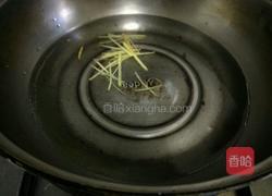 海带黄豆芽汤的做法图解4