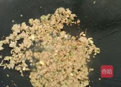 肉末薯粉的做法图解6