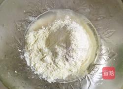 披萨皮的做法图解1