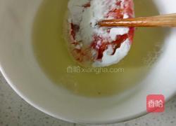 油炸西红柿的做法图解7