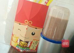 红豆薏米豆浆的做法图解4