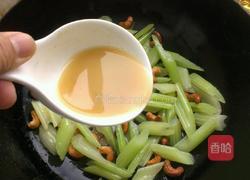 腰果炒西芹的做法图解7