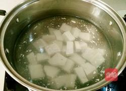 羊肉炖豆腐的做法图解4