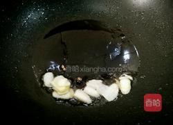 羊肉炖豆腐的做法图解7