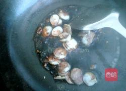 咸饭的做法图解7