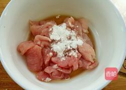 瘦肉炒青椒的做法图解2