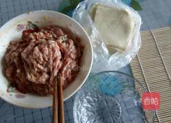 花样馄饨的做法图解6