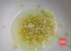 香煎蜜汁鸡腿的做法图解1