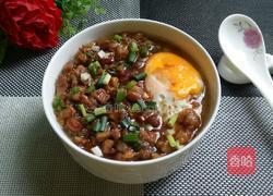 鸡蛋肉丁贝壳粉的做法图解12