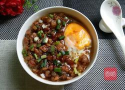 鸡蛋肉丁贝壳粉的做法图解13