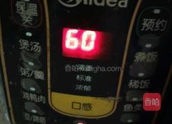 桂圆当归炖肉的做法图解6