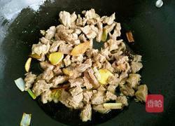 香菇炖牛肉的做法图解6