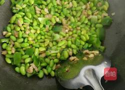 青椒毛豆的做法图解13