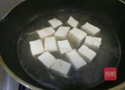 豆腐煮鱼的做法图解6