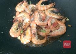 美极蒜蓉虾的做法图解6