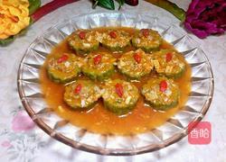 清蒸苦瓜镶肉的做法图解10