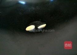 洋鸭汤的做法图解4